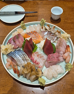 잔광 사진 3