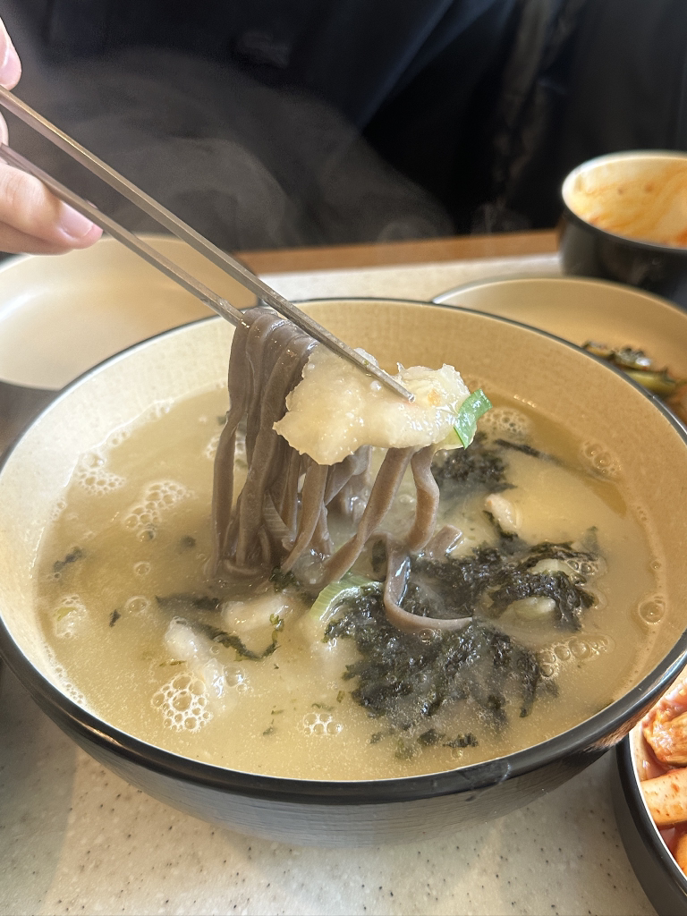 옹시미 대표 사진