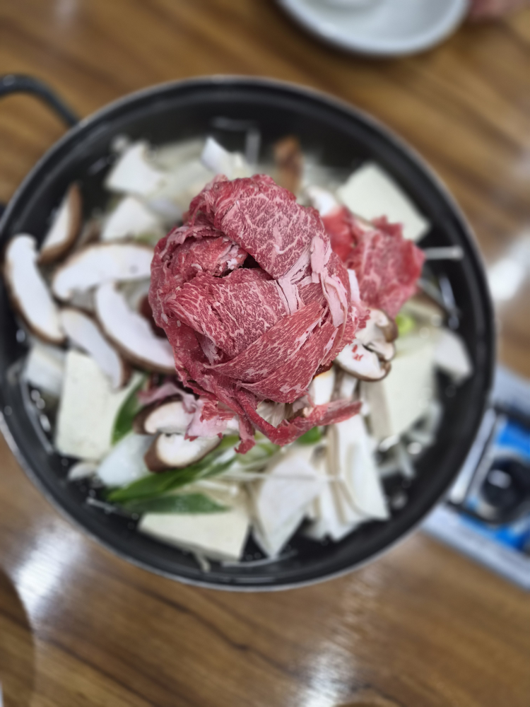 Jangsupyogosikdang 4