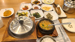 Tteurak (뜨락) 1