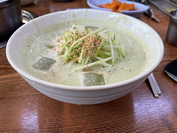 Hongdukkaesaengkalguksu 4