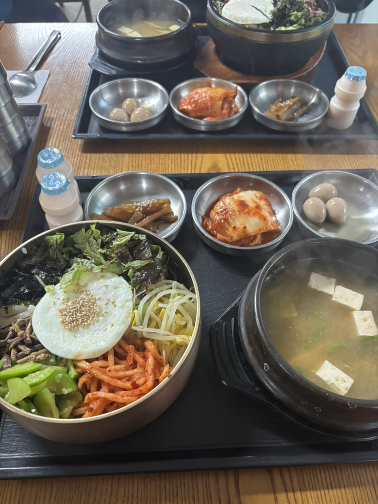 박식곳 사진 2