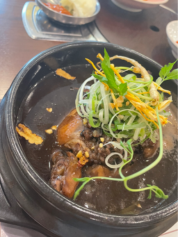 건강밥상심마니 2