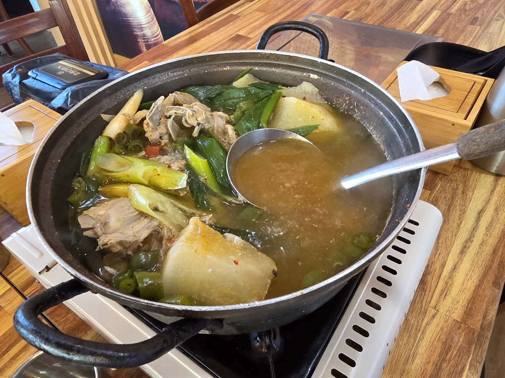 Chikneongkul (칡넝쿨) 2