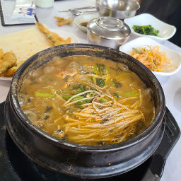 Byeolcheonjigadeun (별천지가든) 2