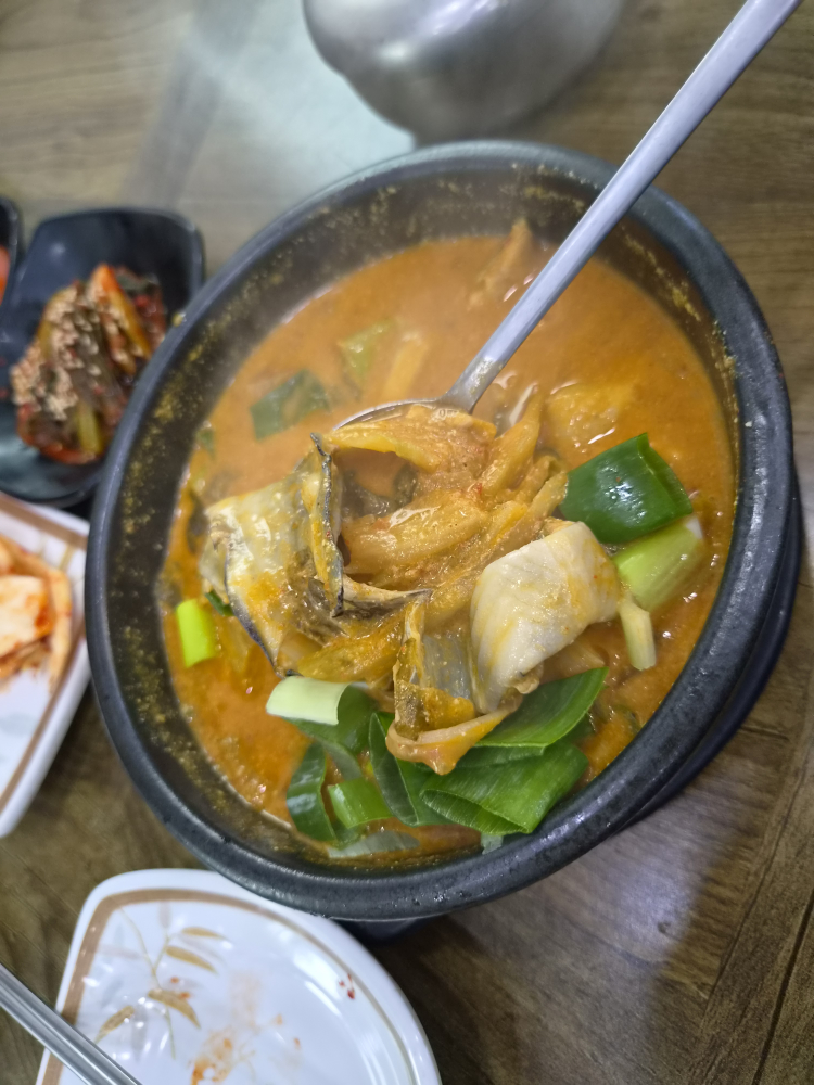 Noeulmyeongga (노을명가) 1