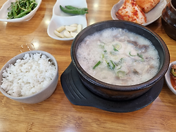 Jeongtteulsundaeguk 5