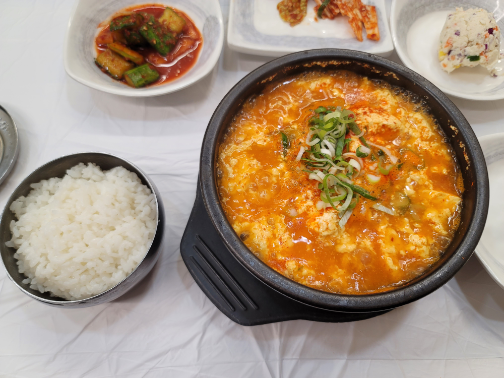 Areummaeulsundubu (아름마을순두부) 2
