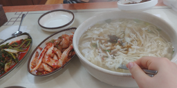 Bakganesonkalguksu (박가네손칼국수) 3