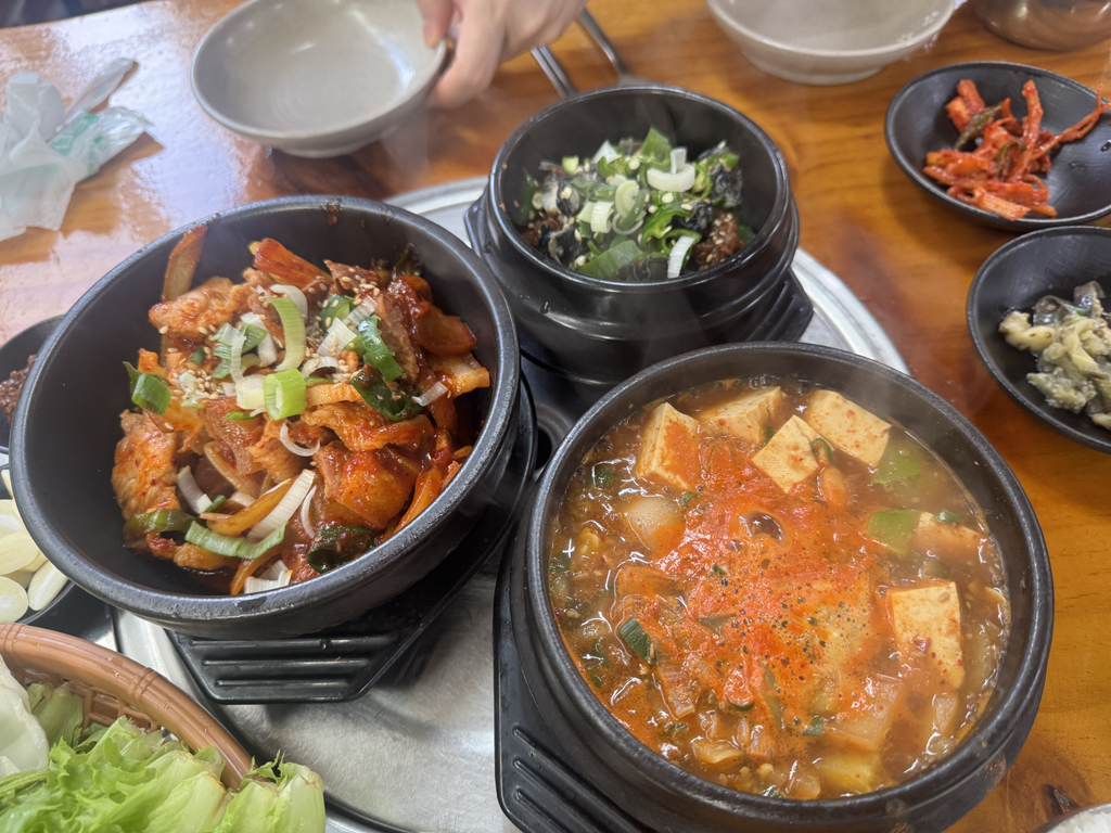 협동백반집 사진 3