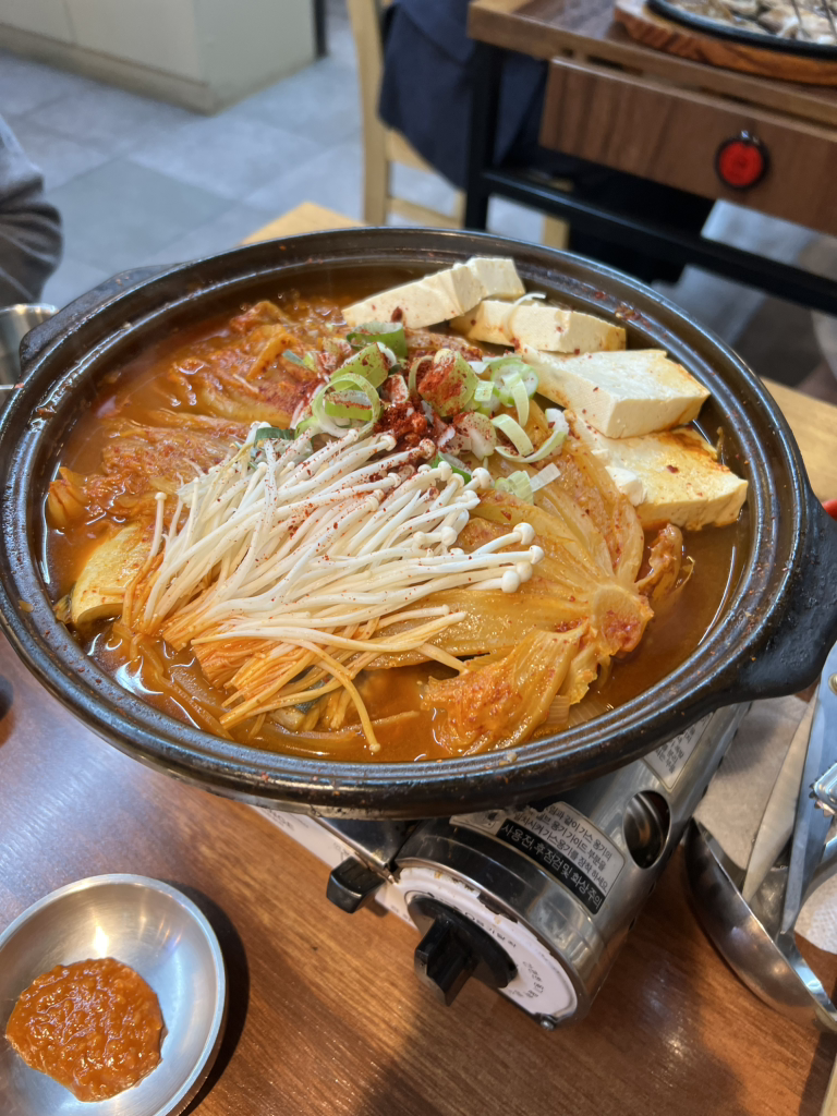 Eosujirak (어수지락) 3