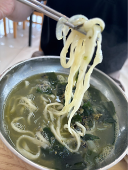 고찌올레 사진 3