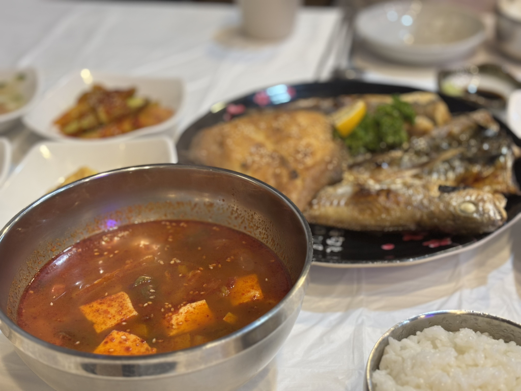 희락 4