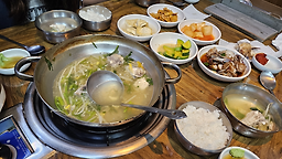거초복어 2