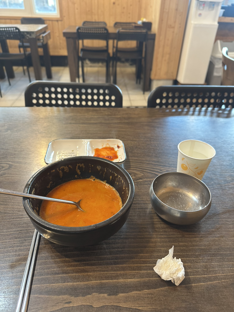 섭지국밥 사진 3