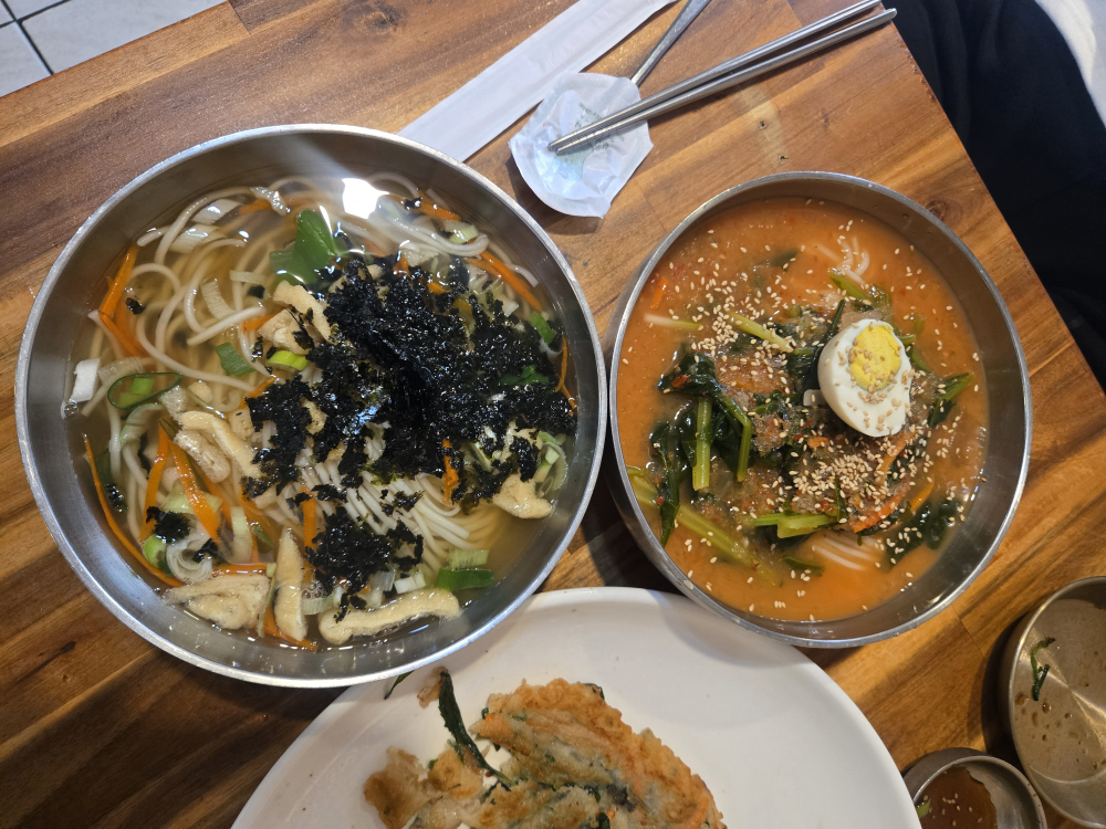 Seouljangsuguksu (서울장수국수) 1