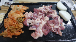 보문골 2