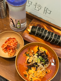 틈새라면 상암누리꿈스퀘어점 사진 2