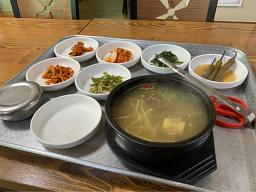 금수레 1
