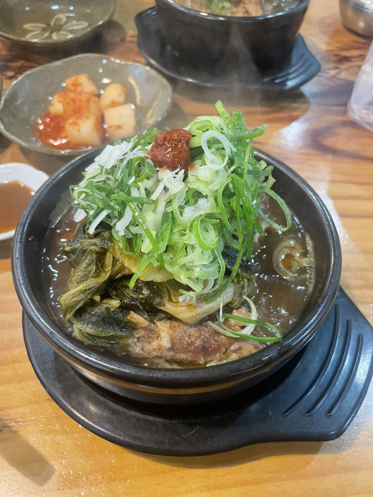 충실옥 뼈해장국 2