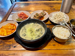 순남시래기 역삼점 사진 6