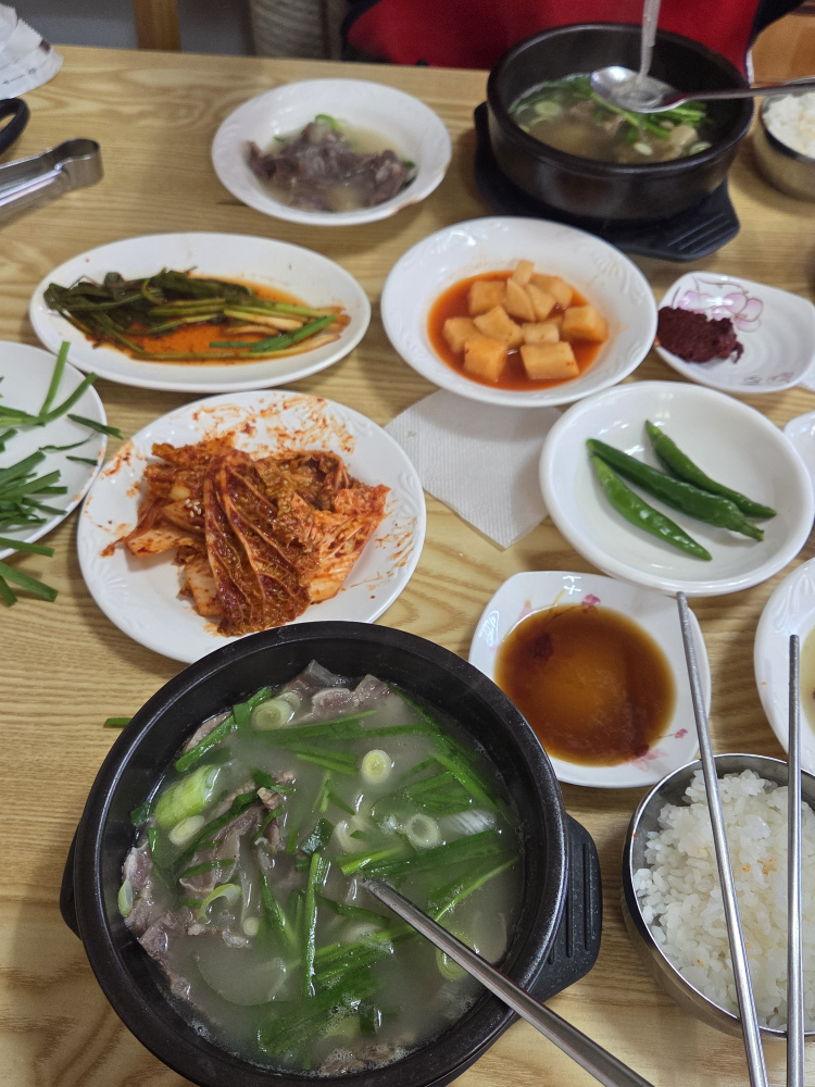 신토불이 1