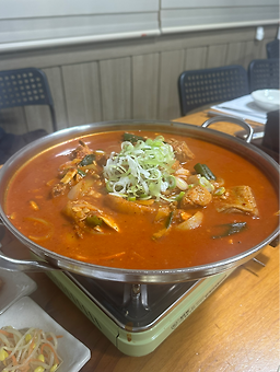 Sonamu 5