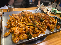 더우리곱창 사진 7