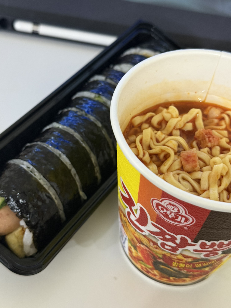 나연김밥 대표 사진