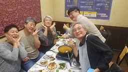 흑비흑염소 6