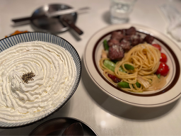 토끼정 수원역사점 사진 7