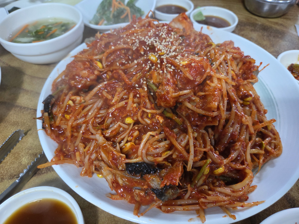 Dalbitsikdang 2