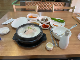 Gosanjeongsamgyetang 4