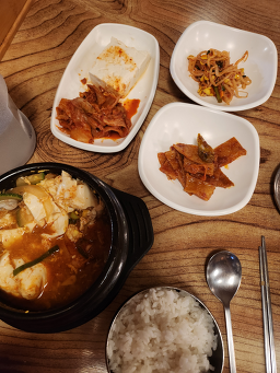 Samdaejjaesondubu (삼대째손두부) 1