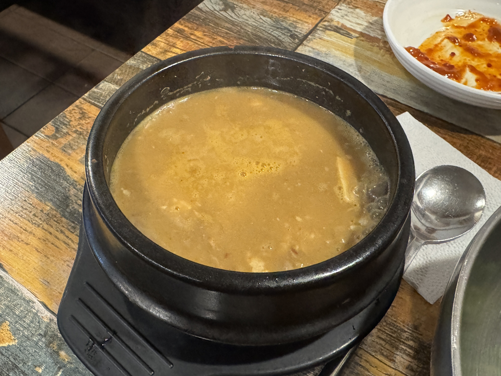도명골 청국장 사진 5