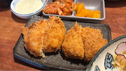Kumakareya 1