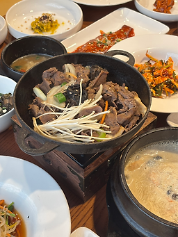 Hongsihanjeongsik 5