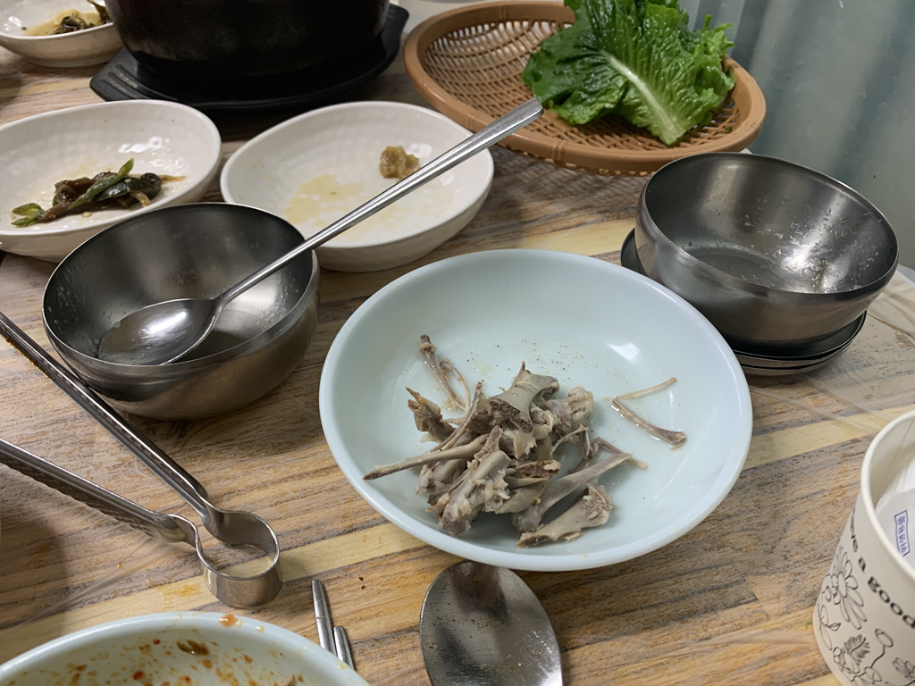 산성가든 3