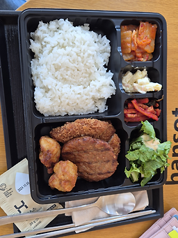 한솥도시락 대학로점 대표 사진