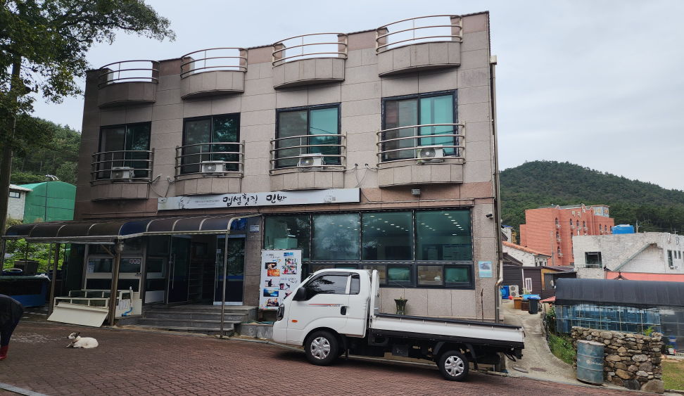 Maemseomhoetjip 6