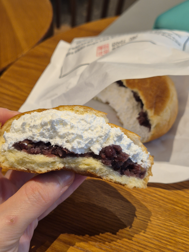 빵장수단팥빵 분당점
