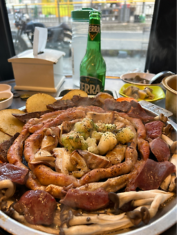곱사빠 5
