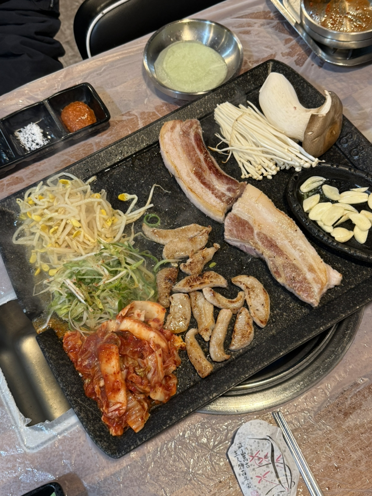Nan, joseonui dwaejida (난, 조선의 돼지다) 2