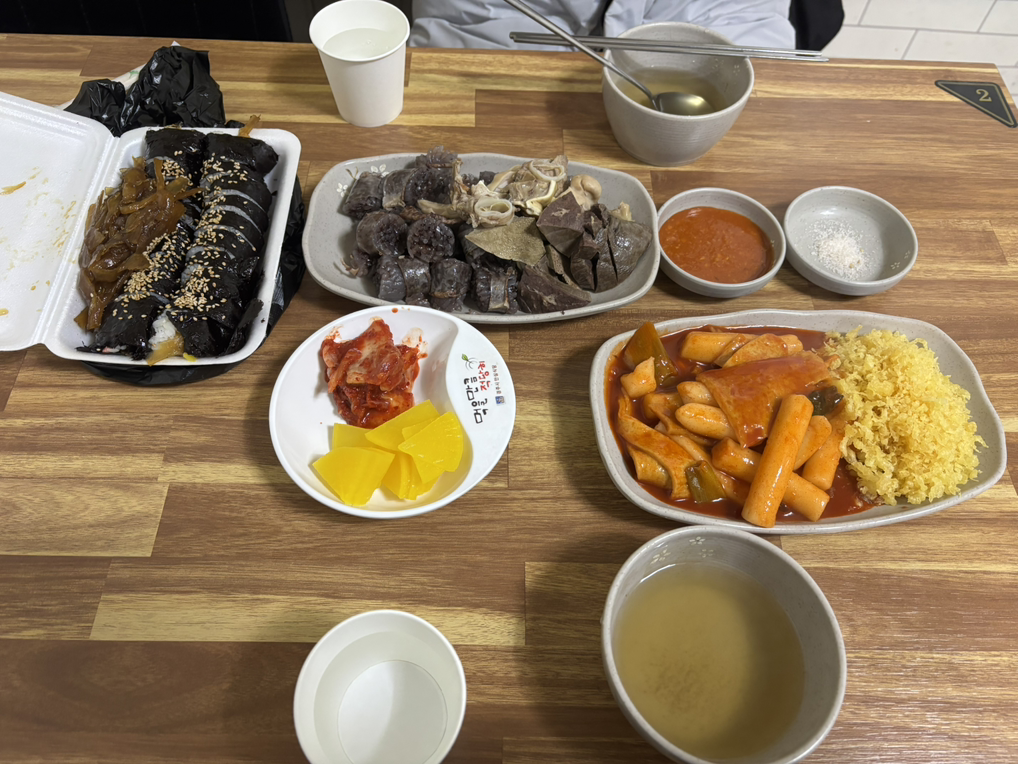 Hyejinbunsik (혜진분식) 1