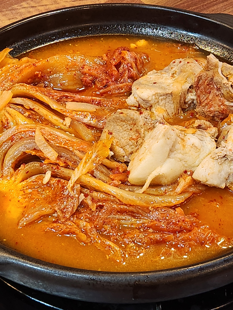 미스터김치왕 1