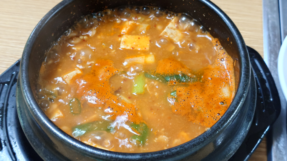 Jamaesikdang (자매식당) 1