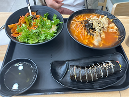 153gupoguksu 5