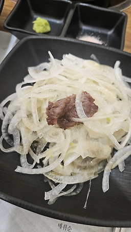 Yunyonghyeonui dokkinongjang 3