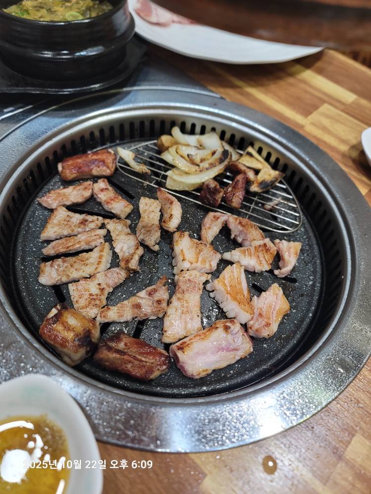 금송숯불구이 1