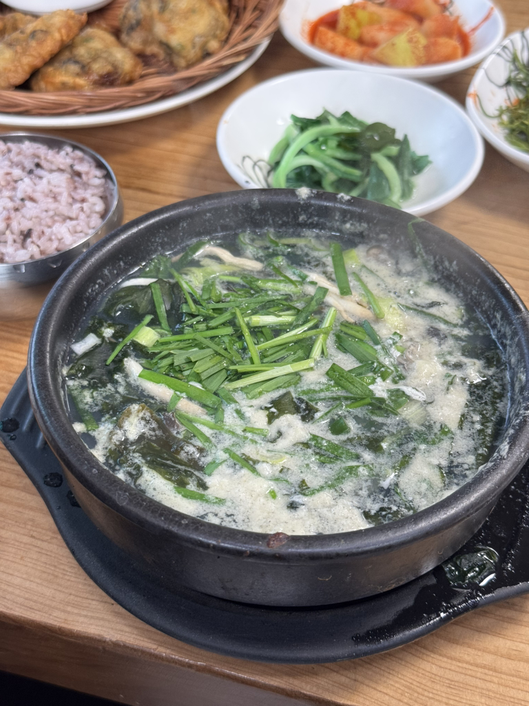 Sejongguliyagi (세종굴이야기) 1